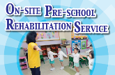 School-based Support Service