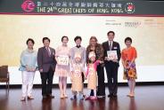 Mrs. Carrie Lam Cheng Yuet-ngor, GBS, JP, Chief Secretary for Administration (centre), officiated the opening ceremony with Mrs. Emily Tang, Group Vice Chairman and Executive Director of Prince Jewellery & Watch Company (3rd from left), Mr. Philip Yu, General Manager, Grand Hyatt Hong Kong (2rd from right), Dr. Henry Au-yeung, Chairman of the Executive Committee of Heep Hong Society (2nd from left), Ms. Nancy Tsang, Director of Heep Hong Society (1st from right), Ms. Kim Murphy, Chairman of the Great Chefs Working Group (3rd from right) and Mrs. Grace Lam, Vice-Chairman of the Great Chefs Working Group (1st from left) 