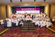 Chefs and participants from 48 of Hong Kong’s leading hotels and restaurants gathered under the same roof in support of children with special needs.