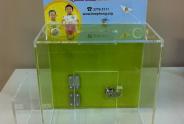 Large donation box measures 8”(L) x 4.5”(W) x 8”(H) 