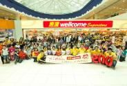 Wellcome and Heep Hong Celebrated 200th session of ‘I Can Do It Shopping Day’