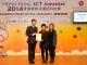 The ‘Pre-writing Fun Journey’ App Clinched the  'Best Digital Inclusion Certificate of Merit’ in Hong Kong ICT Awards 2014