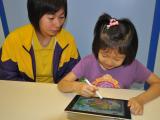 The ‘Pre-writing Fun Journey’ App helps develop the pre-writing skills of children