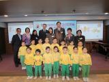 Honoured guests and the representative of sponsors posed for a photo with Heep Hong children 