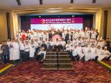 Chefs and participants from 48 of Hong Kong’s leading hotels and restaurants gathered under the same roof in support of children with special needs.