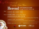 a charity sale of Herend Porcelain products will be held on 6-7Jan 2011 to raise funds for Heep Hong