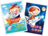 Fun with Vocabulary Learning for children aged 3-7 published by Speech Therapist Team of Heep Hong